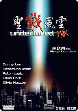 《圣战风云》：不止是拳脚！这个男人把硬汉柔情演绎得淋漓尽致，看完直呼过瘾！